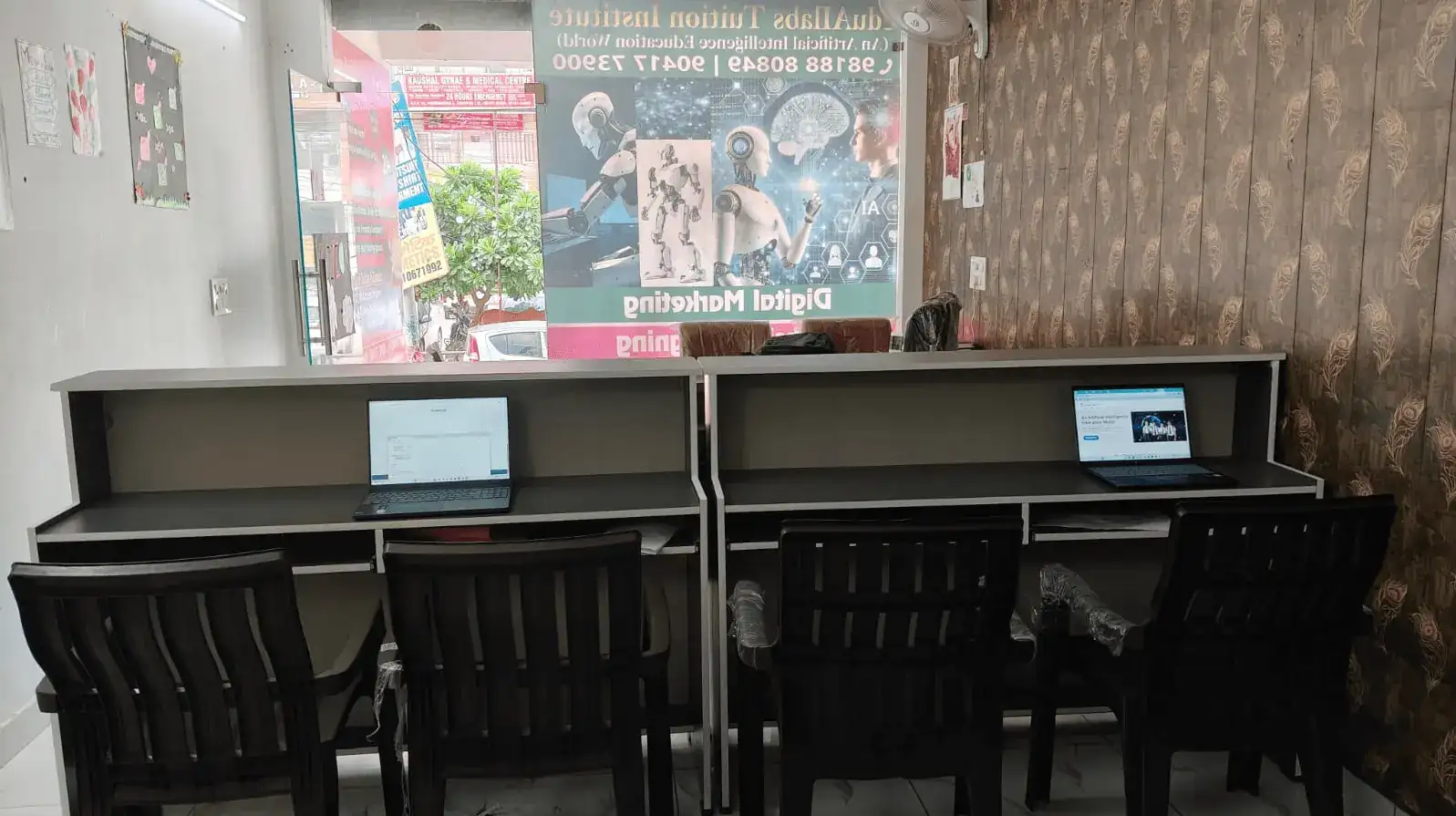 EduAI Labs Classroom